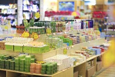 創意點亮生活 日用百貨公司起名靈感指南