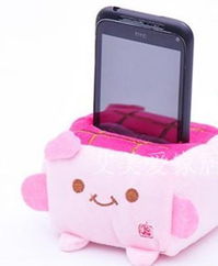 義烏新奇特創意家居家生活館 實用百貨小商品批發包郵手機座，引領日用百貨新風尚